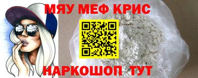 Альфа ПВП Новозыбков