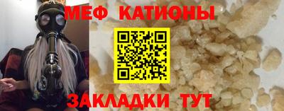Альфа ПВП Новозыбков