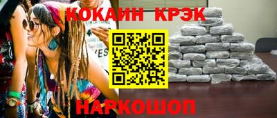 Альфа ПВП Новозыбков