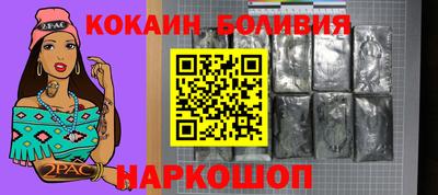 Альфа ПВП Новозыбков