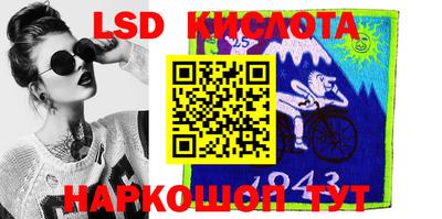 mix Новодвинск