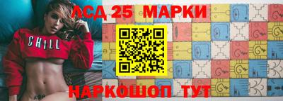 Альфа ПВП Новозыбков