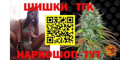 mix Новодвинск
