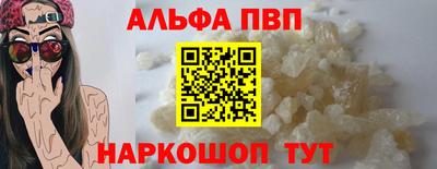 mix Новодвинск