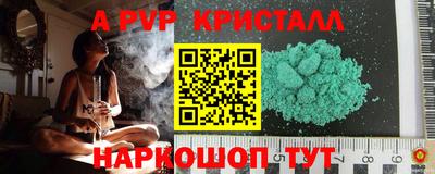 mix Новодвинск