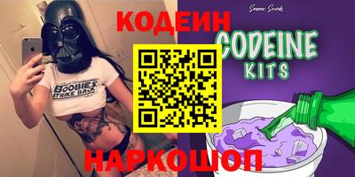mix Новодвинск