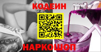 mix Новодвинск