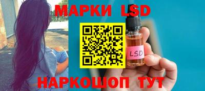 mix Новодвинск