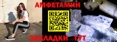 mix Новодвинск