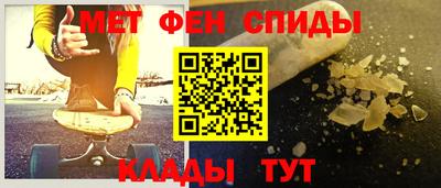 mix Новодвинск