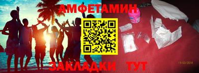 mix Новодвинск
