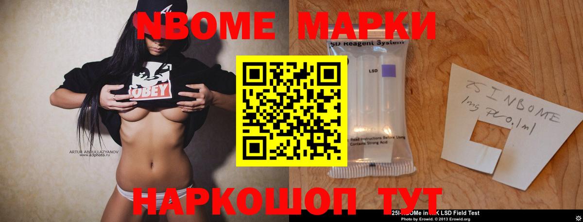 ЛСД экстази кислота  ЛСД экстази ecstasy  Салават  Вход с VPN 